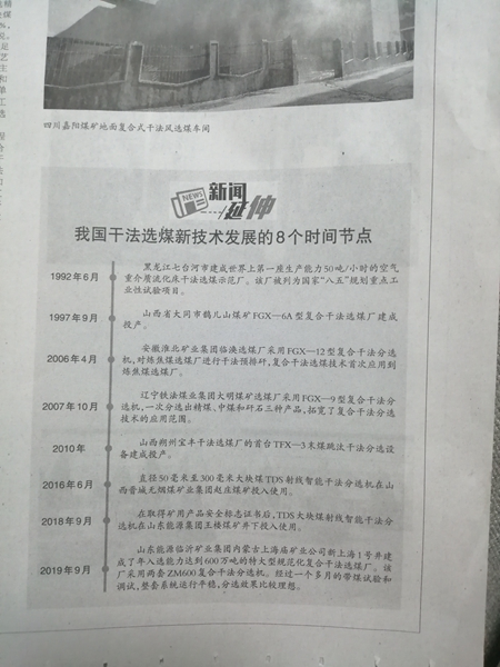 t---報(bào)表?xiàng)?jpg